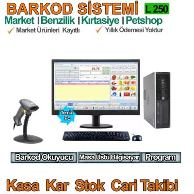 Bilgisayarlı Barkod Sistemi Hazır Set Tak Çalıştır L250
