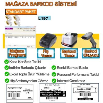 Mağaza Barkod Sistemi -Giyim Ayakkabı Sektörüne Uygun Yapı L197